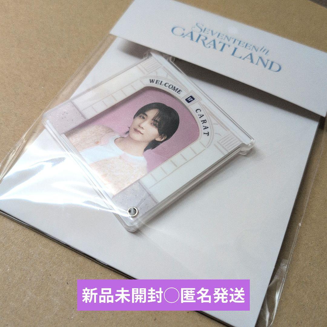 

[USED] SEVENTEEN CARAT LAND Jeonghan Acrylic Key Ring