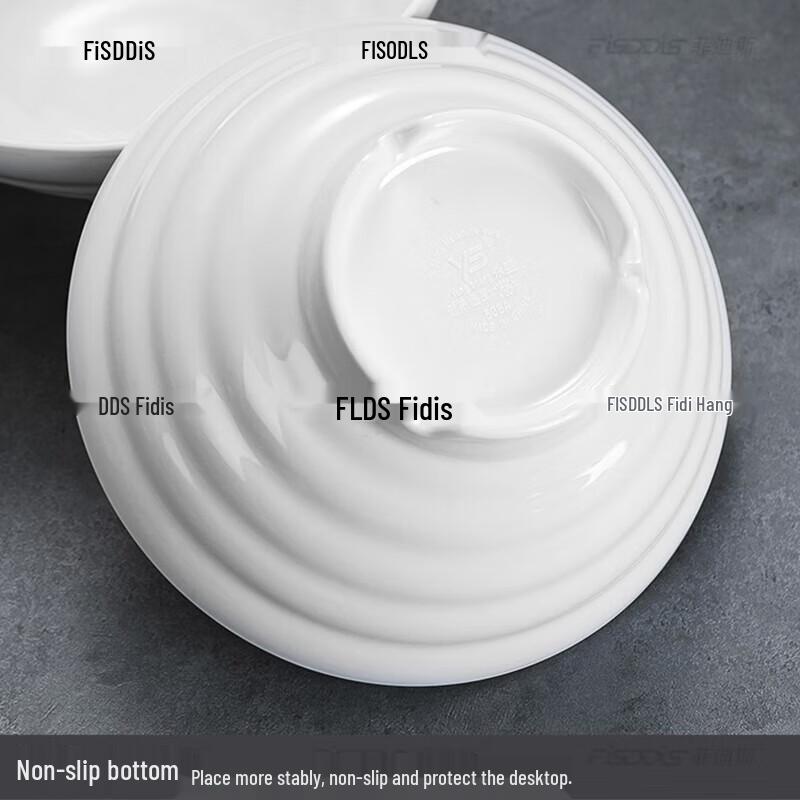 Debo Melamine Imitation Porcelain Bowl