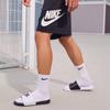Nike Men's Slide Sandals