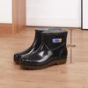 Men's fashion warm and non-slip medium and high tube rain shoes wear-resistant medium tube