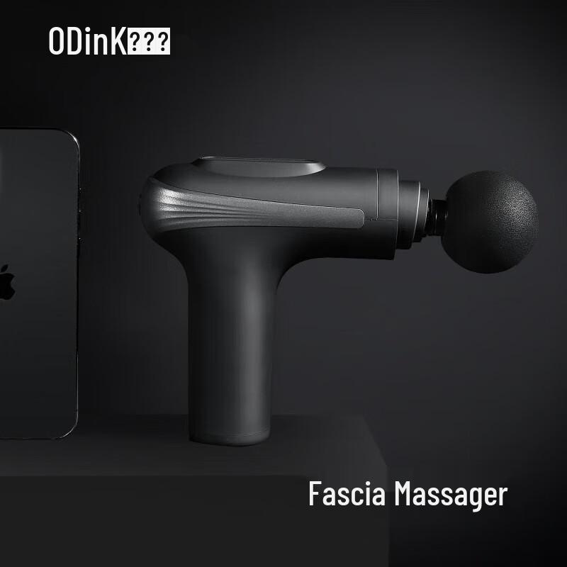 ODINK Mini Deep Tissue Massage Gun