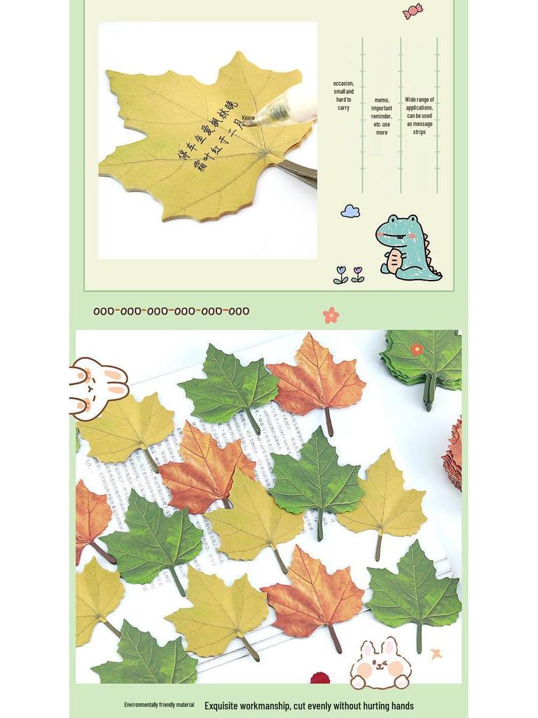 High-Value Maple Leaf Decorative Sticky Notes & Wall Stickers