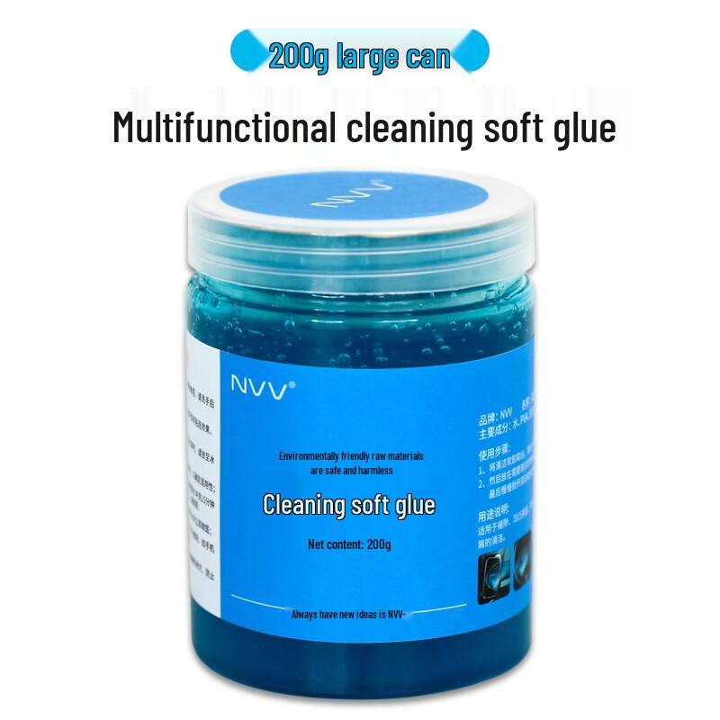 NVV Digital Device & Computer Cleaning Tools