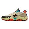 New Balance Nb 2Wxy 1 Low Fabric Pigskin Trendy Comfortable Shock Absorption Wear Resistant Breathable Low Top Retro Basketball Shoes BB2WXYLT