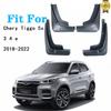 For Chery Tiggo 4 E 5x Pro     2018 Mud Flaps Splash MudGuards Front Wheel Fender Guard Car Parts Accessories