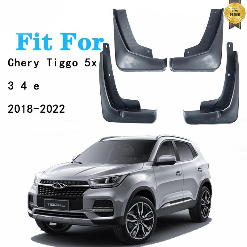 For Chery Tiggo 4 E 5x Pro     2018 Mud Flaps Splash MudGuards Front Wheel Fender Guard Car Parts Accessories