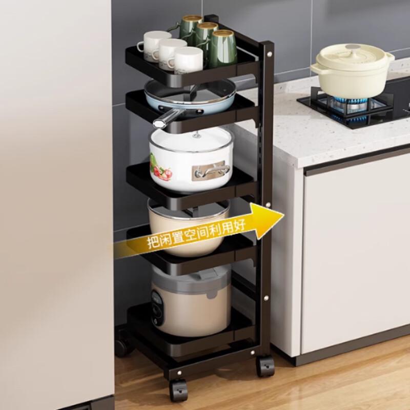 Bieying Multi-functional 4-Tier Kitchen Storage Rack