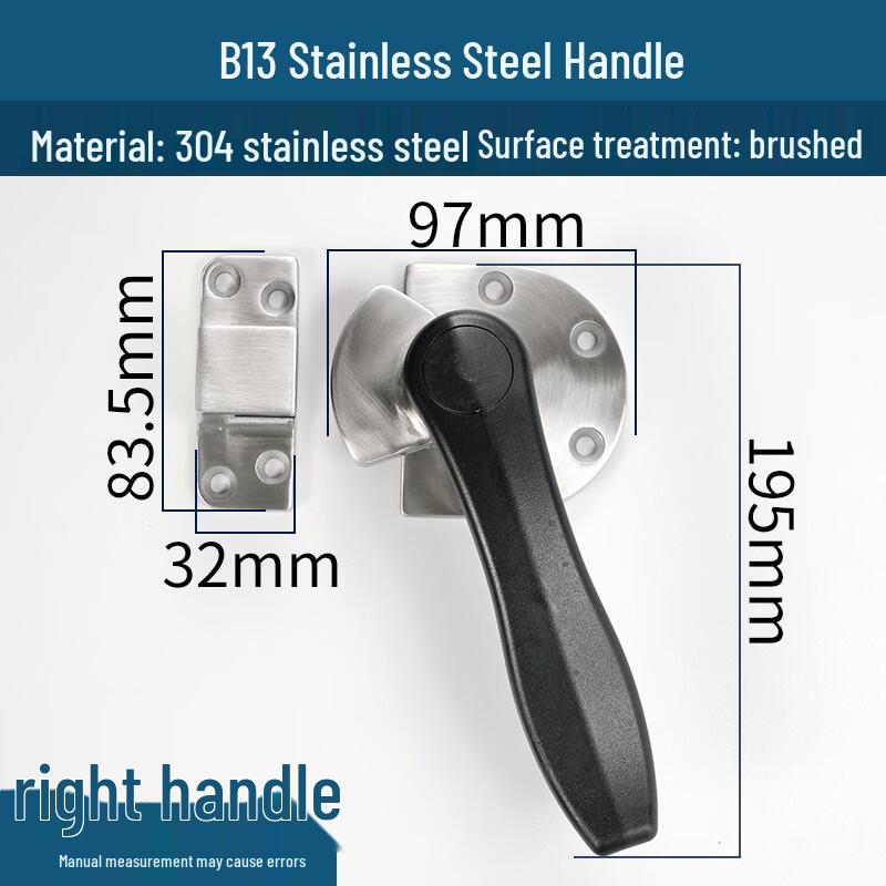 Stainless Steel Oven & Steamer Door Handle