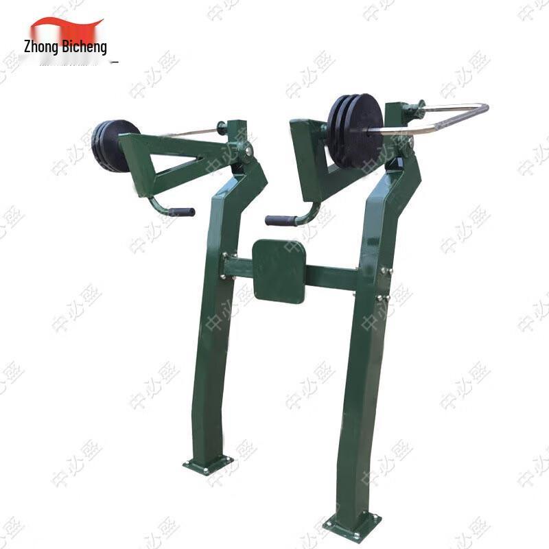 Zhongbisheng Outdoor Adjustable Weight Strength Training Equipment