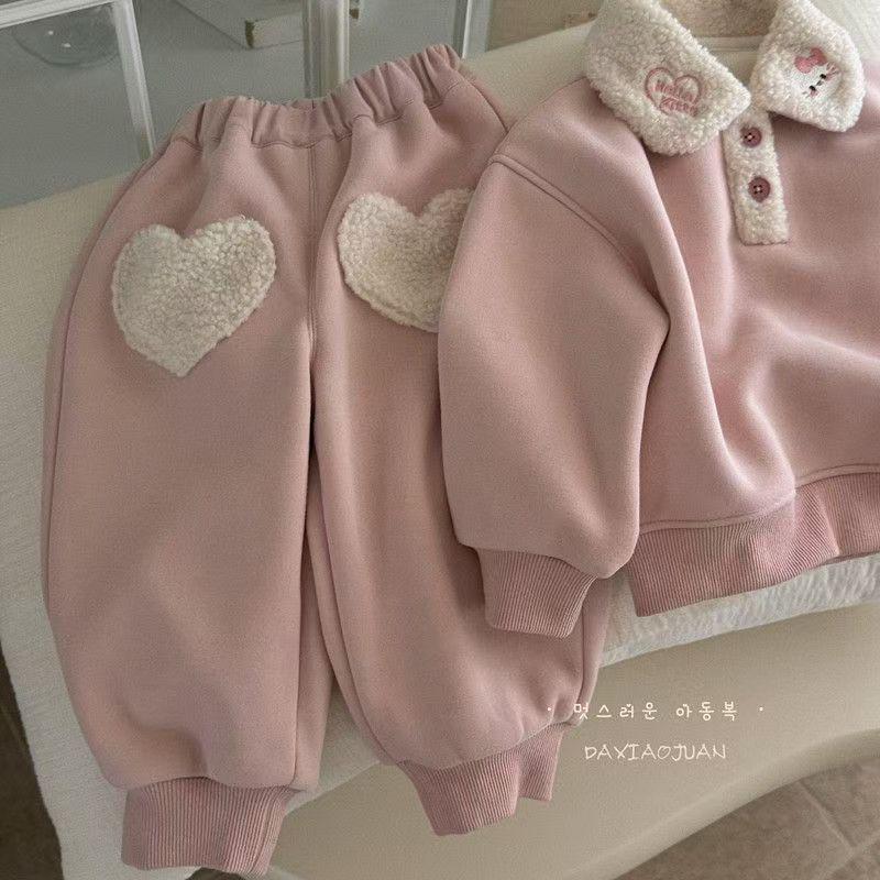 Girls' Pink Heart Fleece Two-Piece Set - 2025 Winter Fashionable Casual Outfit