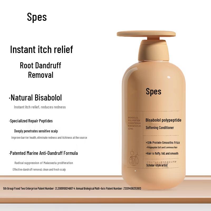 

SpesSpes Red Myrrh Polypeptide Moisturizing Hair Conditioner