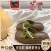 Muffin thick-soled cool slippers women's summer wear 2025 new retro embroidery versatile skirt pearl beach sandals