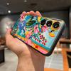 Henri Matisse Art Painting Phone Case For Samsung A56 A36 A26 A16 A15 A25 A35 A55 A14 A34 A24 A54 Black Soft Shell