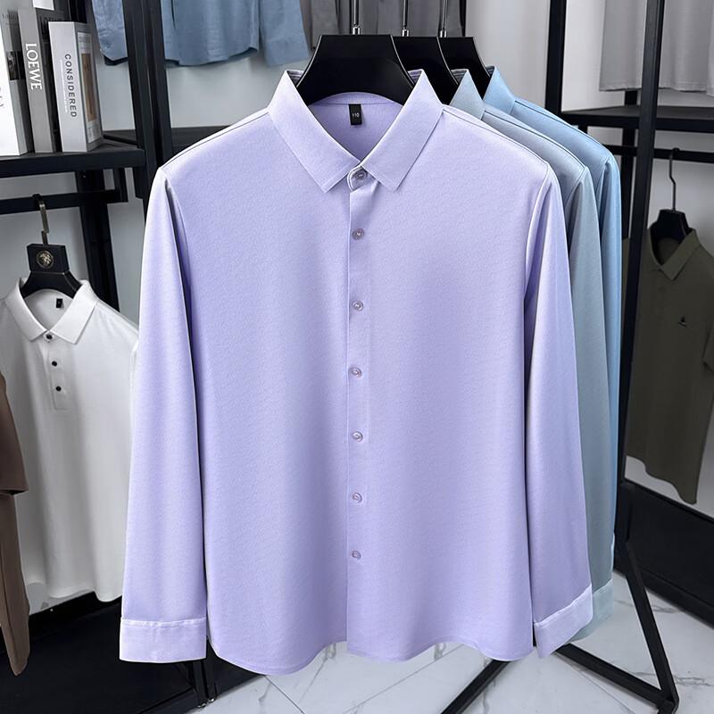 Firstview Men's Business Casual Long Sleeve Shirt FV26C1013