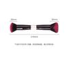 REGENBOOG - Blush Brush