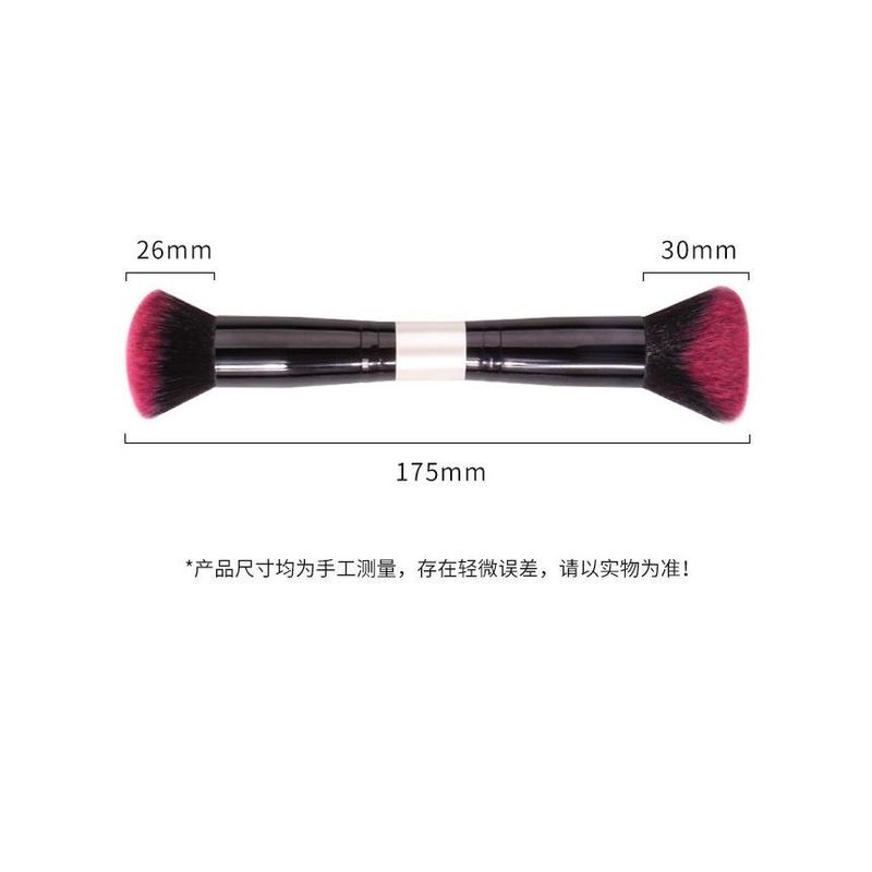 REGENBOOG - Blush Brush