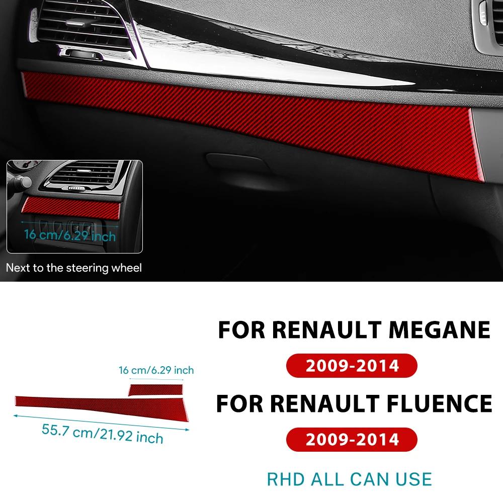 Real Soft Carbon Fiber Sticker For Renault Fluence Megane RS 2009 2010 2011 2012 2013 2014 LHD RHD Instrument Panel Strip Trim
