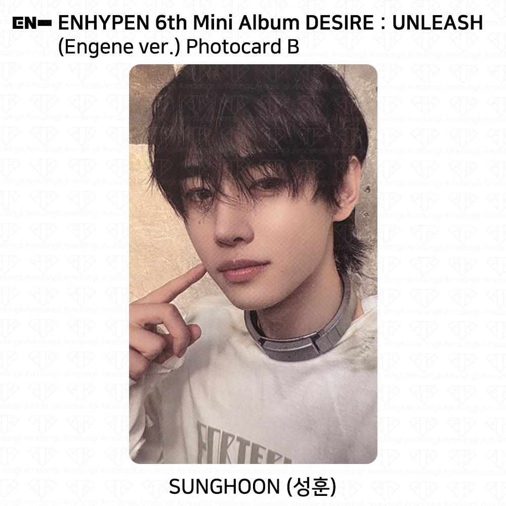 ENHYPEN 6. mini album Touha : Uvolněte Engene ver. Oficiální KPOP fotokarta