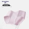 Women's Pure Cotton High-Waist Briefs