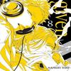 Given Vol. 8 by Natsuki Kizu Paperback Book 9781974740956