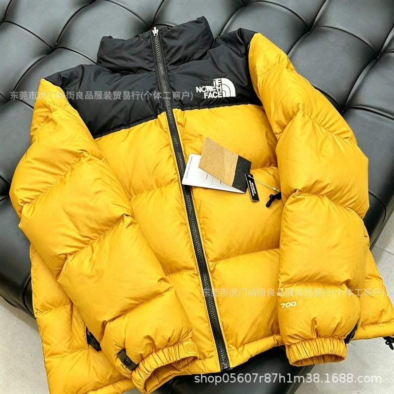 1996 TNF Cotton Puffer Jacket 700 Fill Power Winter Coat Couples