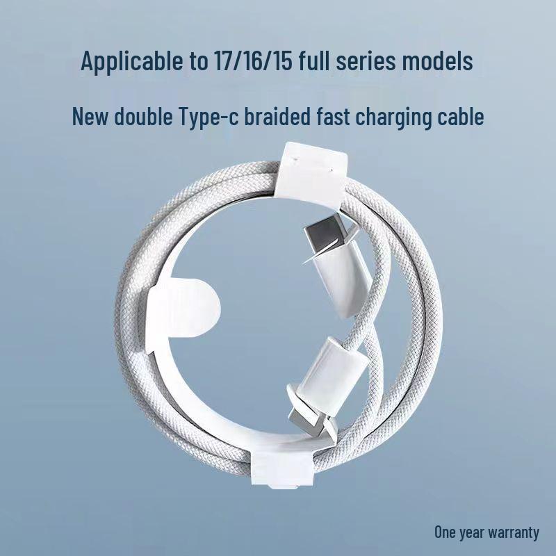 

Compatible Braided Charging and Data Cable for iPhone 17, 16 Pro Max, 15 Plus - 60W