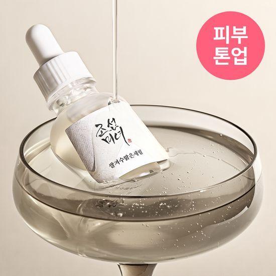 Joseon Rice Bran Water Clear Serum 30ml
