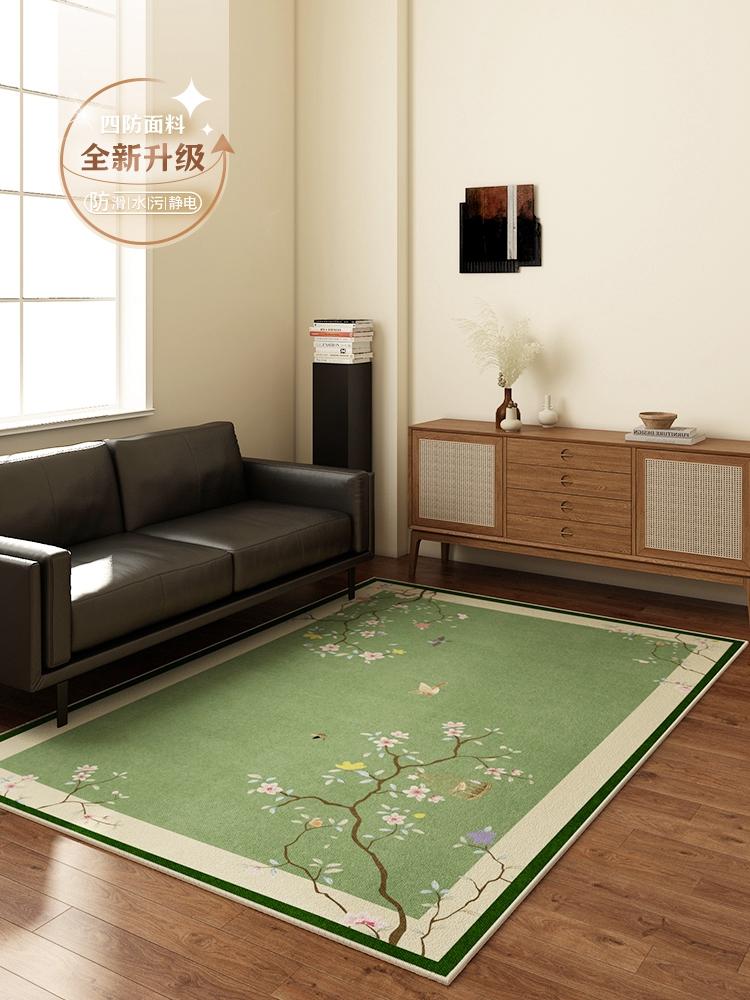 

Alfombras de estilo chino para sala de estar,tapete de salón de área grande,alfombra suave para cabecera del hogar 40x60cm