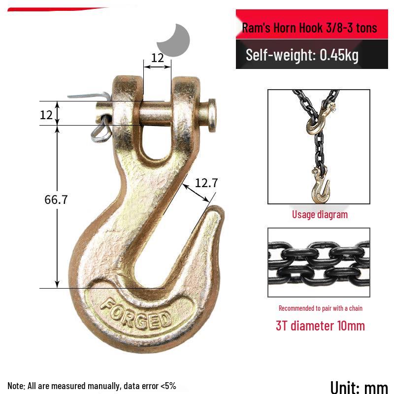 Jun Ding Ying 3-Ton Horn Lifting Grab Hook
