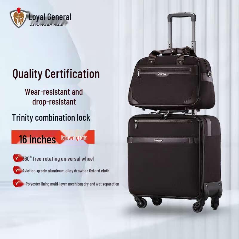 16-inch Unisex Carry-on Luggage Set with Universal Wheels