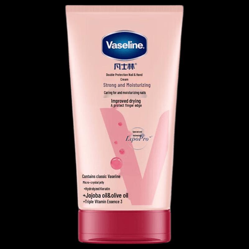 Vaseline Intensive Care Hand & Nail Cream
