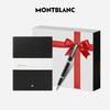 Montblanc Notebook & VSCT Pen Gift Set