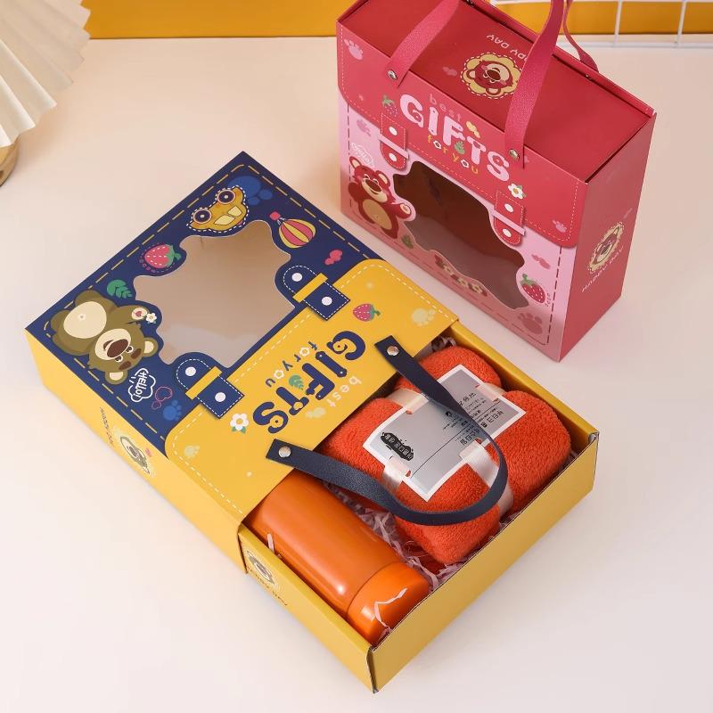 10th Birthday Party Favor: Children's Gift Bag/Box for Kindergarten Snacks