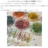 CHUNHE Dried Flower Glitter Mix for Nail Art Pressed Flower Inclusion Parts Compatible with Gel Nails and UV Resin Creates a nuanced nail look Perfect