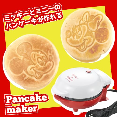 Tamahashi "Mickey & Minnie" Pancake Maker MM-213
