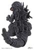 Chibimaru Godzilla Series 11 Godzilla Plastic Model No. (2023)