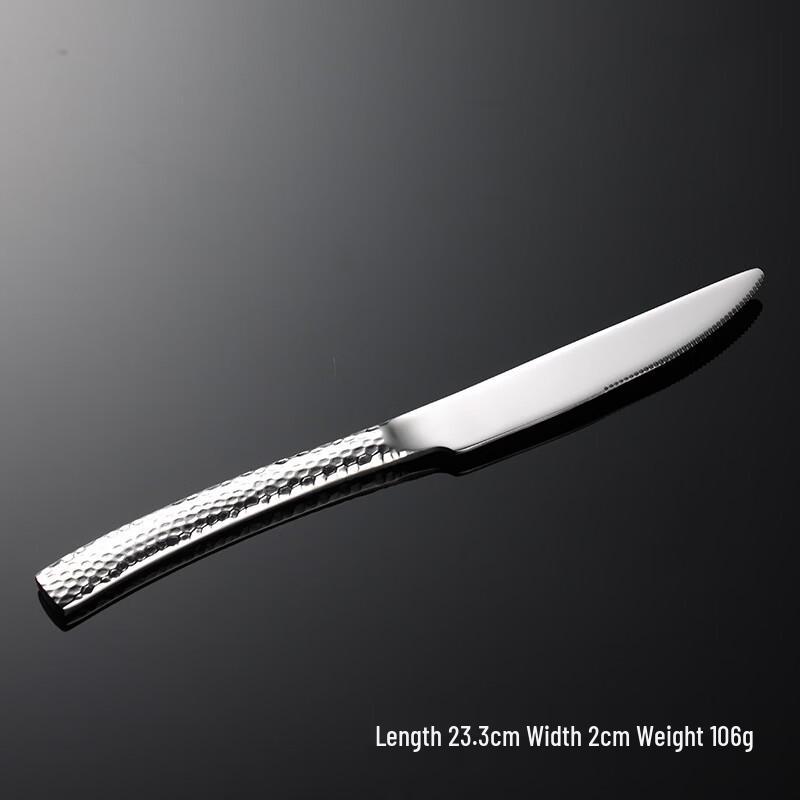 Qianxing Hammered Stainless Steel Cutlery