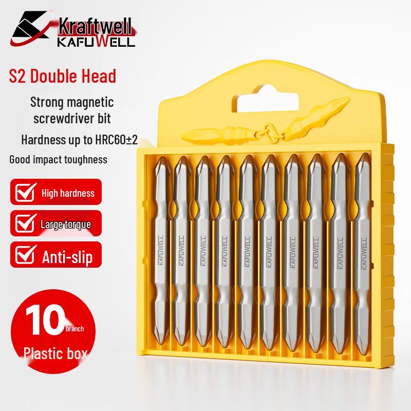 KAFFWELL Magnetic S2 Phillips Screwdriver Bit Set