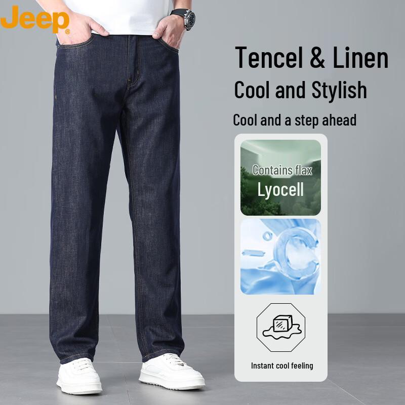 JEEP Men s Tencel Linen Blend Straight Jeans 38