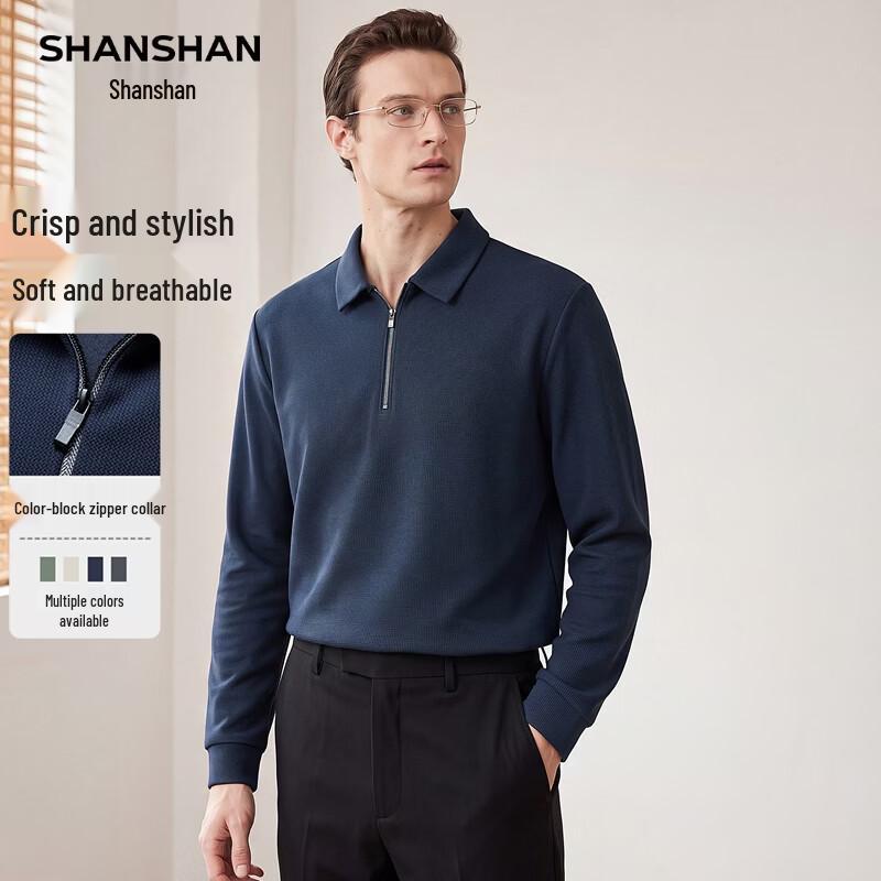 SHANSHAN Men's Business Casual Long Sleeve Polo Shirt