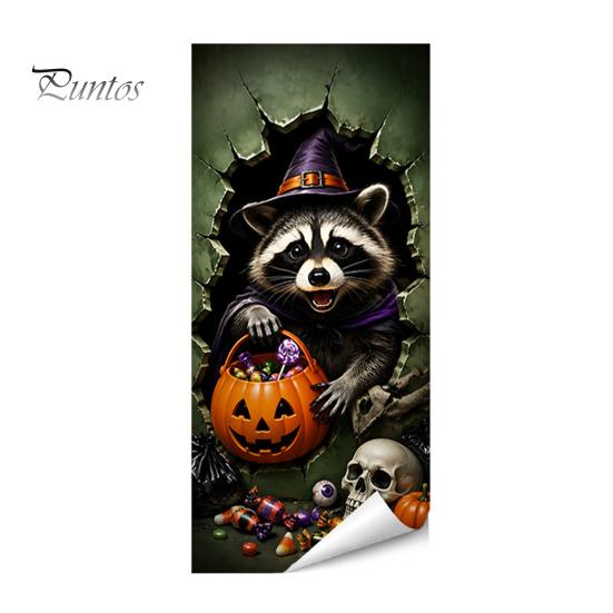 Large Vertical Decorative Stickers for Bins Halloween Wall Trash Can Decal Stickers, Spooky Skull Ghost Horror Creative Balcony Decals Outdoor Garbage