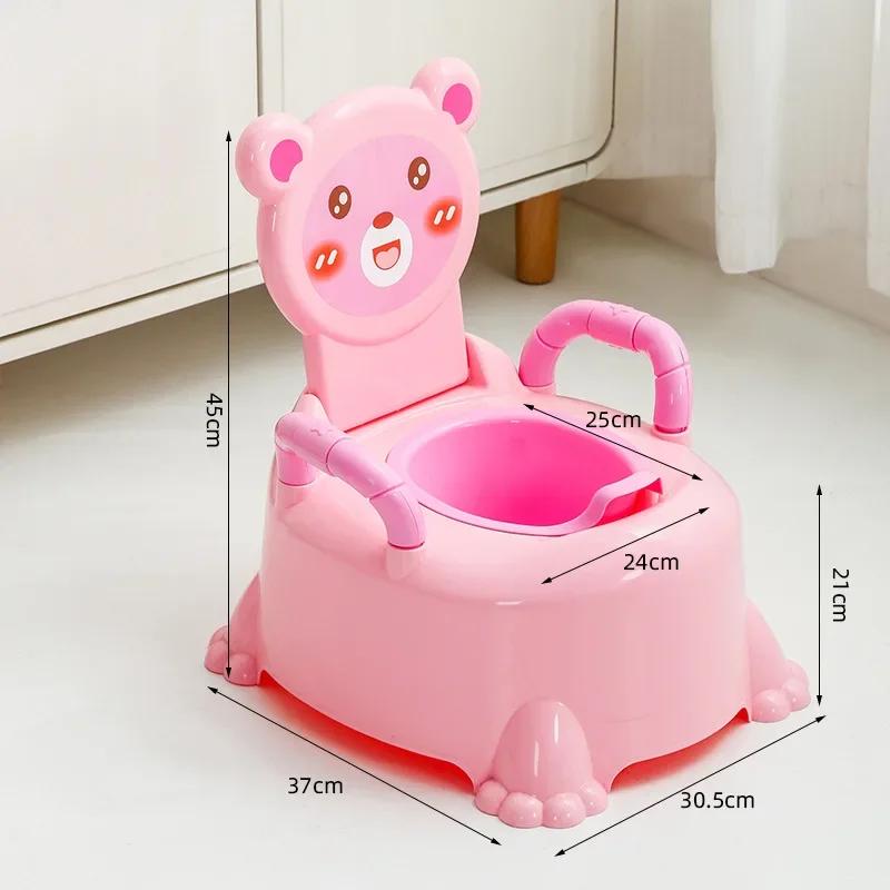 Bear-Shaped Potty Training Chair for Toddlers (1-3 Years) - Detachable Cartoon Baby Toilet Seat Anti-Slip Design for Home Use
