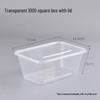 Disposable Rectangular Food Container