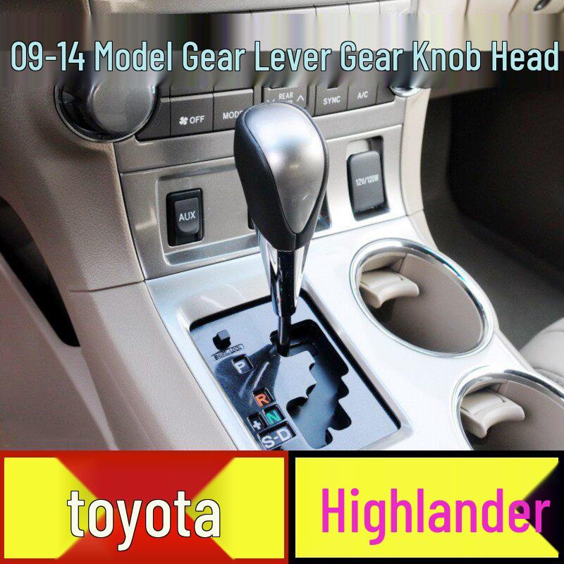 

Toyota Highlander Automatic Gear Shift Knob Modification Peach wood grain shift knob head