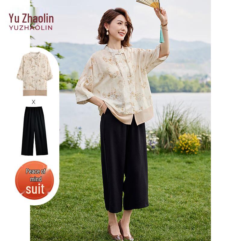 

Yuzhaolin New Chinese Style Short-Sleeve Set for Middle-Aged Women XL (90-105 jin)