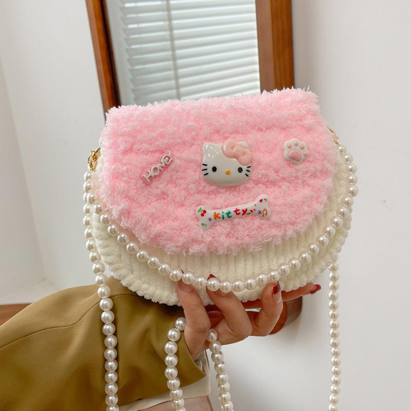 Handmade Knitted Cat & Dog Crossbody Bag DIY Kit - Plush Gift for Girlfriend