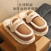 Nanbo Wan cotton slippers men's winter new fashion plush splicing indoor home thick bottom warm plush cotton drag women