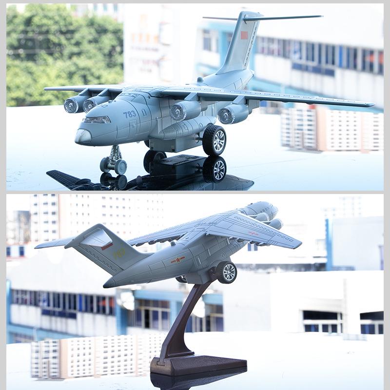 Meisheng LZ09 Sound & Light Pull-back Alloy Fighter Jet Toy for Kids