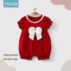 Youqi Baby Girl Red Romper - 26/100 Days or First Birthday Outfit