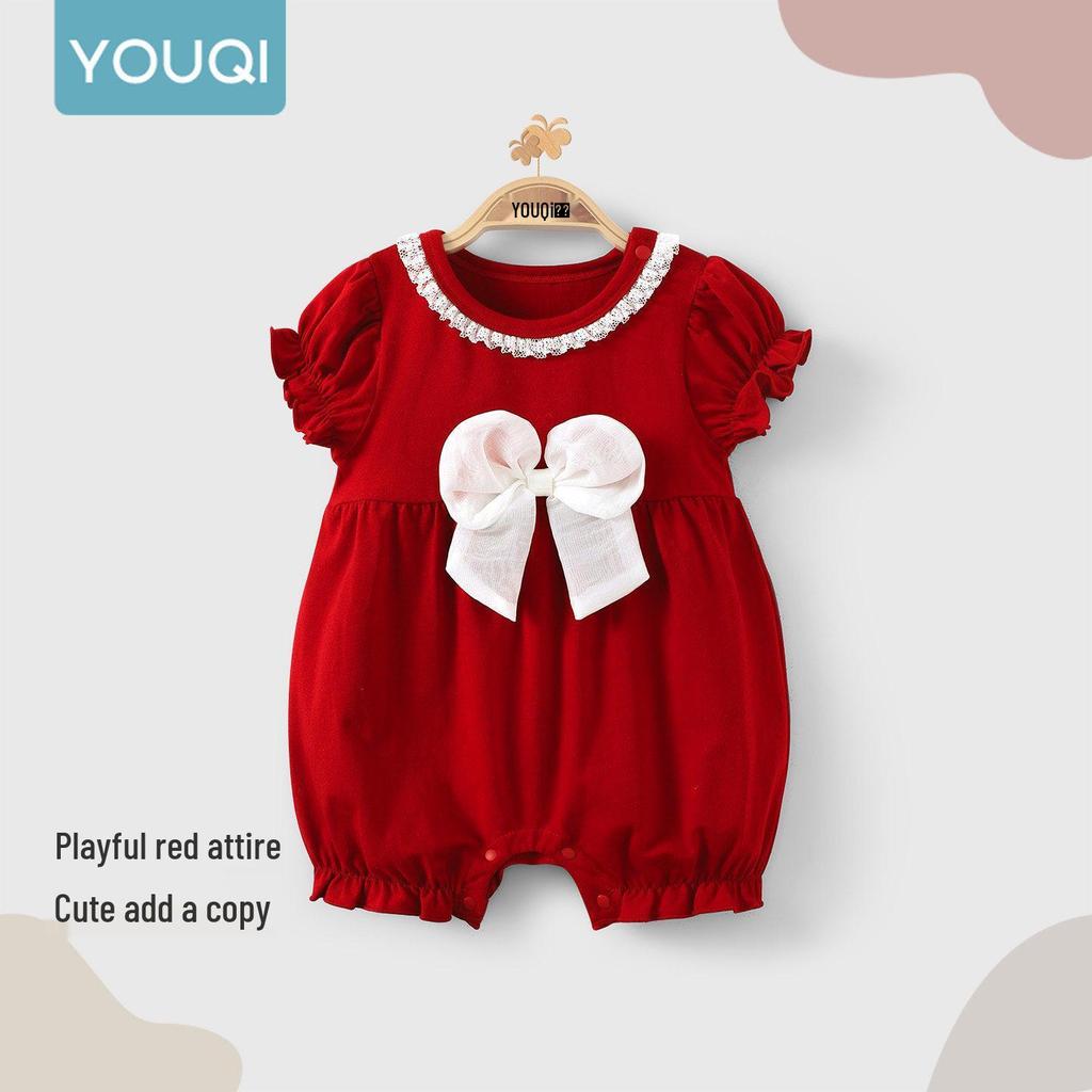 Youqi Baby Girl Red Romper - 26/100 Days or First Birthday Outfit